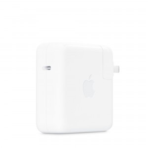 Para el adaptador de corriente USB-C de 61 W de Apple