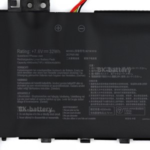 B21N1818 Battery 7.6V 32WH Li-ion Laptop Battery B21N1818 for Asus VivoBook 15 X512DA X512DK X512F X512FA Laptop