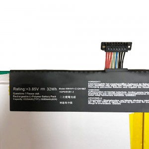 C21N1607 laptop batterij voor Asus Transformer MINI T102H T102HA T200TA T200TA-1A T200TA-1K tablet serie batterij