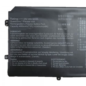 Asus UX360 UX360CA UX360CA-C4008T C4028T C4041T FC060T UBM1T 0B200-00730200 बैटरी के लिए C31N1528 लैपटॉप बैटरी
