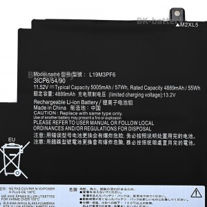 L19M3PF6 Laptop Battery For Lenovo IdeaPad 5 5-15ALC05 XiaoXin Air 15 15ARE 15ITL 15ALC 2020 2021 Version