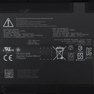 MQ20 Tablet Laptop Battery For Microsoft Surface Pro 9 2038