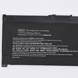 Batterie d'ordinateur portable SR03XL pour batterie d'ordinateur portable série HP Pavilion Gaming 15 Omen 15 17